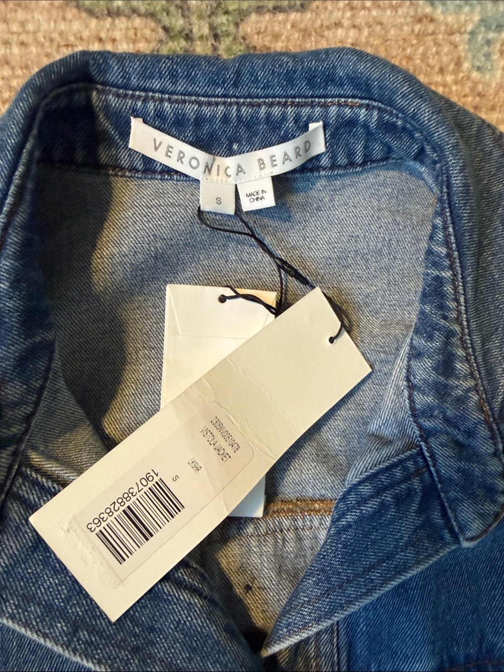 Veronica Beard Vistola lace-up denim jacket | Size Small NWT - Picture 5 of 8
